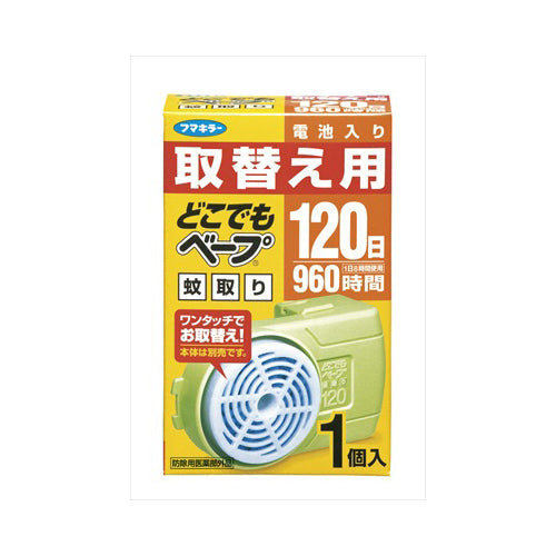 【送料無料】フマキラー どこでもベープ蚊取り　120日　取替用　1個入JANCODE4902424422764