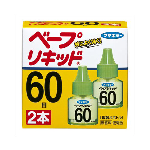 【送料無料】フマキラー フマキラー　ベープリキッド　60日×2本入JANCODE4902424427134