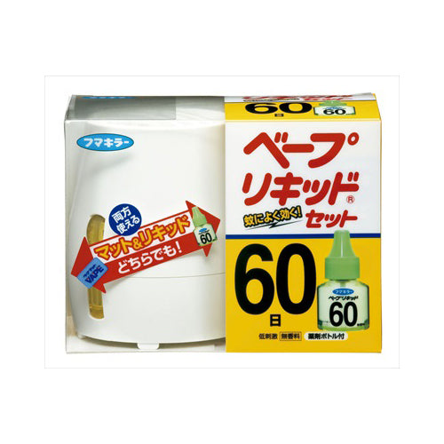 【送料無料】フマキラー フマキラー　ベープリキッドセット(本体)　60日JANCODE4902424429855