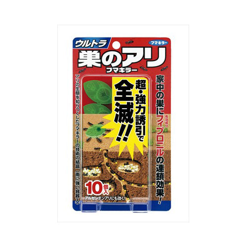【送料無料】フマキラー ウルトラ巣のアリ　フマキラー　10個入JANCODE4902424430639