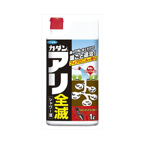 【送料無料】カダン　アリ全滅シャワー液1LJANCODE4902424431568