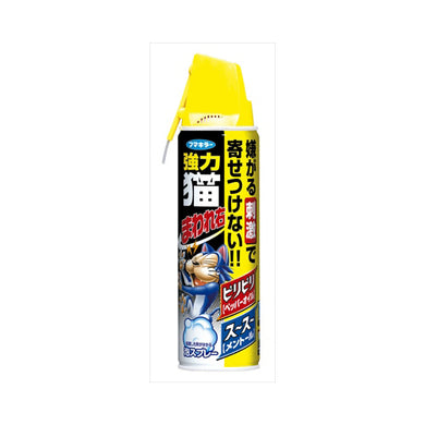 【送料無料】強力猫まわれ右スプレー350ML　JANCODE4902424432619
