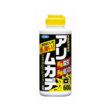【送料無料】アリ・ムカデ粉剤600GJANCODE4902424432671