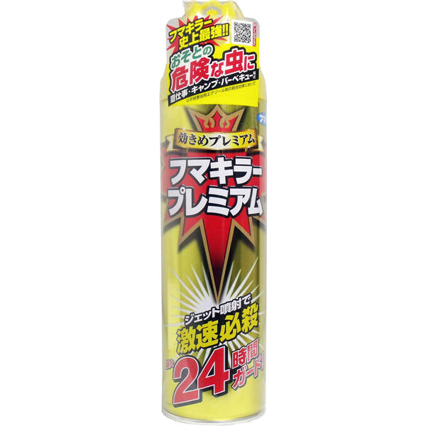 【送料無料】フマキラー フマキラープレミアム 550mLJANCODE4902424437881