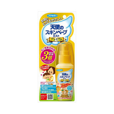 【メール便送料無料】フマキラー 天使のスキンベープミスト プレミアム 60mLJANCODE4902424441369