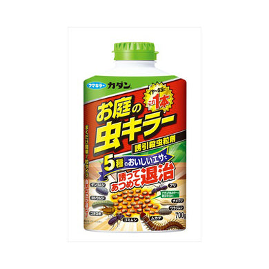 【送料無料】カダンお庭の虫キラー殺虫誘引粒剤700GJANCODE4902424442434