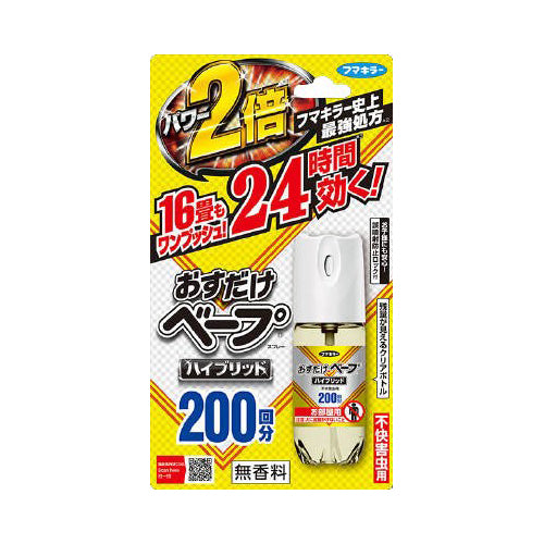 【送料無料】フマキラー フマキラー おすだけベープスプレー ハイブリッド お部屋用 200回分 42mLJANCODE4902424442472