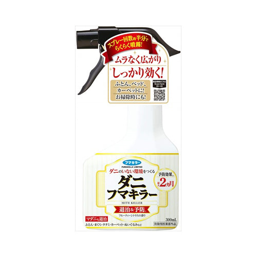 【送料無料】フマキラー ダニフマキラー 300mLJANCODE4902424444056