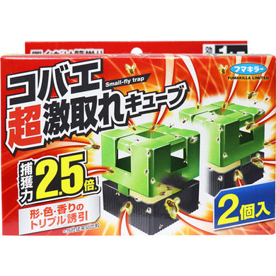 【送料無料】フマキラー コバエ超激取れキューブ 2個入JANCODE4902424445046
