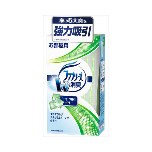 【送料無料】置き型ファブリーズ本体ナチュラル130GJANCODE4902430036030