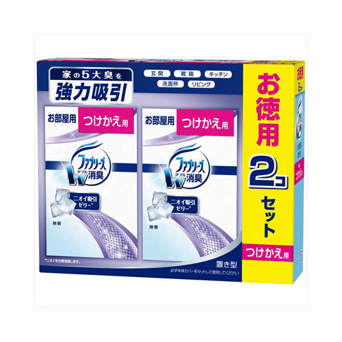 【送料無料】置き型ファブリーズ　無香　替130GX2JANCODE4902430672894