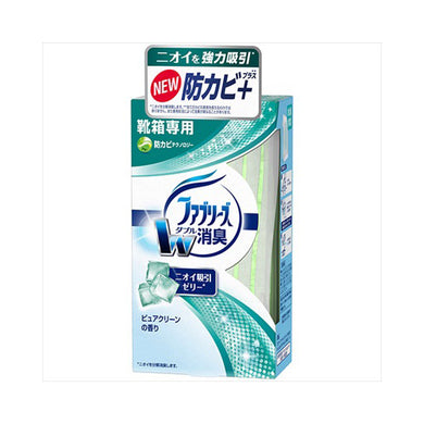 【送料無料】置き型ファブリーズ　靴箱用ピュアクリーン130G　JANCODE4902430673587