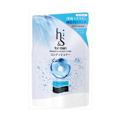 【送料無料】H＆SMENスカルプEXコンデ替300GJANCODE4902430744966