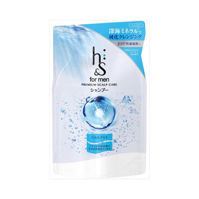【送料無料】H＆SMENスカルプEXシャンプー替300MLJANCODE4902430744973