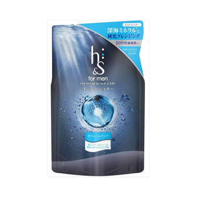 【送料無料】H＆SMENボリュームアップCD替300GJANCODE4902430744980