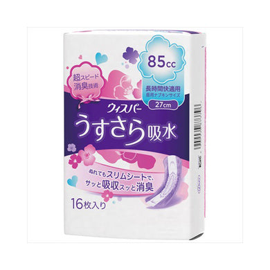 【送料無料】ウィスパ－うすさら吸水長時間快適用85CC16枚　JANCODE4902430873796