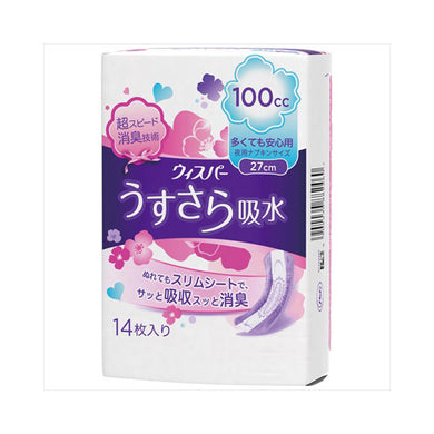 【送料無料】ウィスパ－うすさら吸水安心用100CC14枚JANCODE4902430882460