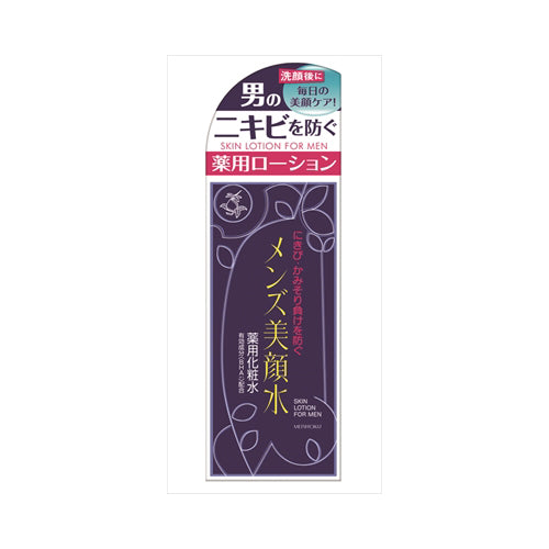 【送料無料】明色化粧品 明色 メンズ美顔水 薬用化粧水 90mLJANCODE4902468113635