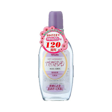 【送料無料】明色90　ソフトアストリンゼン　170MLJANCODE4902468115028