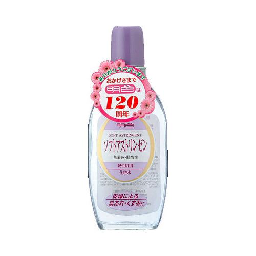 【送料無料】明色90　ソフトアストリンゼン　170MLJANCODE4902468115028