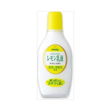 【送料無料】明色90　レモン乳液　158ML　JANCODE4902468115073