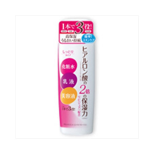 【送料無料】明色エモリエント　ローションしっとりN210ML　JANCODE4902468235009