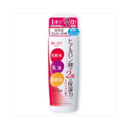 【送料無料】明色エモリエントローション超しっとりN210ML　JANCODE4902468235016