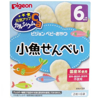 【送料無料】ピジョン ピジョン　元気アップCa　小魚せんべい　6袋入JANCODE4902508039888