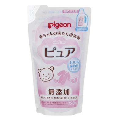 【送料無料】ピジョン ピジョン赤ちゃんの洗たく用洗剤 ピュア 詰替用 720mLJANCODE4902508121323