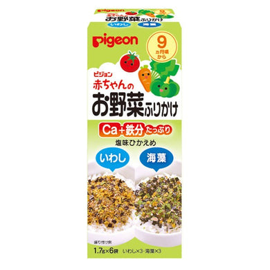 【送料無料】ピジョン ピジョン　赤ちゃんのお野菜ふりかけ　いわし/海藻　1.7gX6袋入JANCODE4902508133456