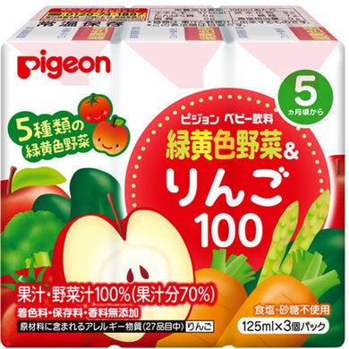 【送料無料】ピジョン ピジョン　紙パックベビー飲料　緑黄色野菜&りんご100　125mL×3個パックJANCODE4902508135146