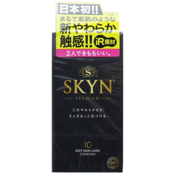 【送料無料】不二ラテックス SKYNオリジナル　アイアール　プレミアムソフトコンドーム　10個入JANCODE4902510180073