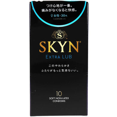 【送料無料】SKYN エクストラルブ ソフトノンラテックスコンドーム 10個入JANCODE4902510180110