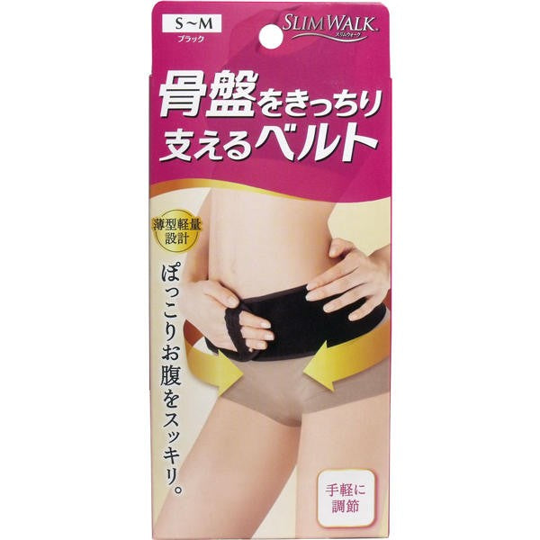 【送料無料】ピップ スリムウォーク骨盤をきっちり支えるベルト　S-Mサイズ　ブラックJANCODE4902522665674