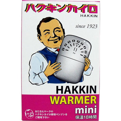 【メール便送料無料】ハクキンカイロ ハクキンカイロ ハクキンウォーマー ミニJANCODE4902661333557