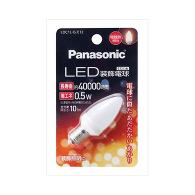 【メール便送料無料】LED装飾電球　C形タイプ　LDC1LGE12JANCODE4902704778789