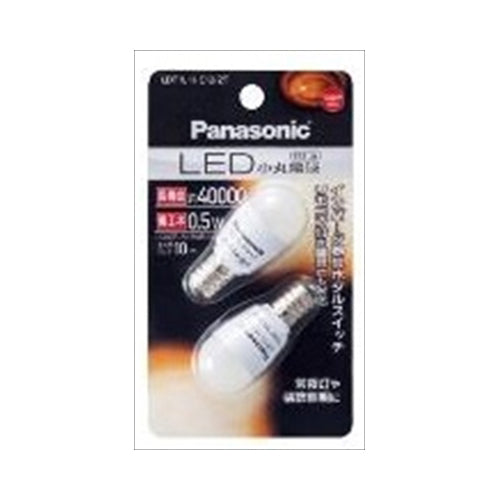 【メール便送料無料】LED小丸電球　T形タイプ　2個パック　LDT1　JANCODE4902704778857