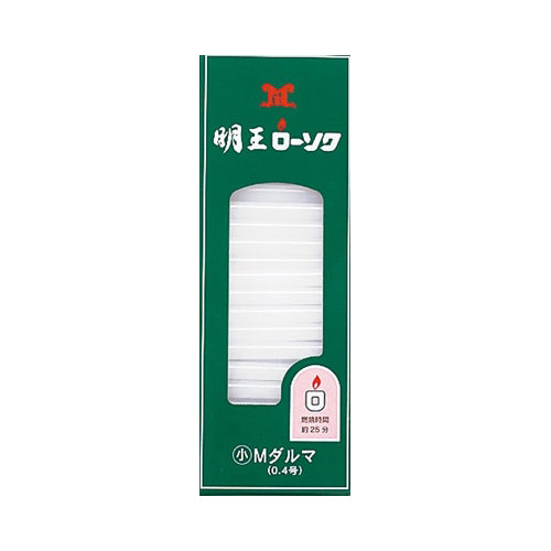 【送料無料】明王ローソク　Mダルマ450GJANCODE4902741100055