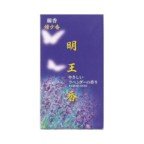 【メール便送料無料】明王香ラベンダー　煙少香　10S121JANCODE4902741200397