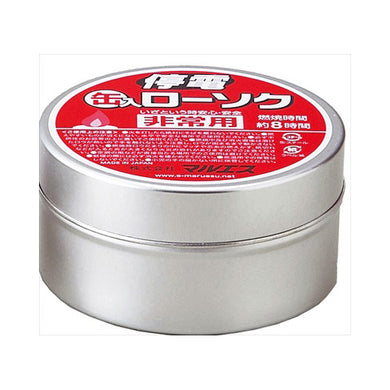 【送料無料】停電用缶入ローソクJANCODE4902741302824