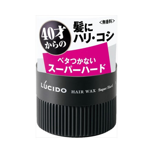 【送料無料】ルシード　ヘアワックス　スーパーハードJANCODE4902806100426