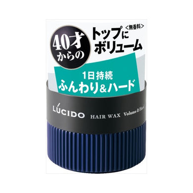 【送料無料】ルシード　ヘアワックス　ボリューム＆ハードJANCODE4902806100433