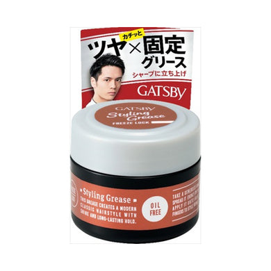 【送料無料】GBグリース　フリーズロック＜モバイル＞JANCODE4902806100655