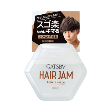 【送料無料】ギャツビーヘアジャムエフローニュアンスJANCODE4902806105971