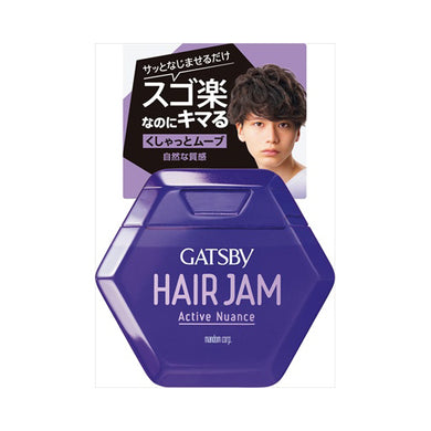 【送料無料】ギャツビーヘアジャムアクティブニュアンスJANCODE4902806106084