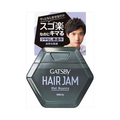 【送料無料】ギャツビーヘアジャムマットニュアンスJANCODE4902806106169