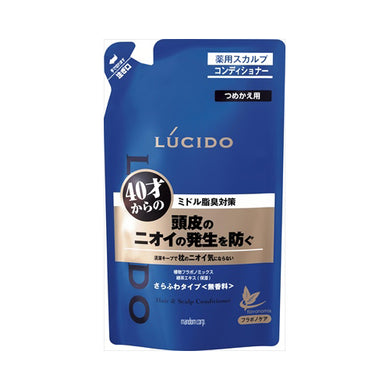 【メール便送料無料】ルシード薬用ヘア＆スカルプコンディショナー詰替JANCODE4902806122046