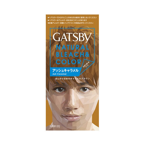【送料無料】GBブリーチカラーアッシュキャラメルJANCODE4902806133110