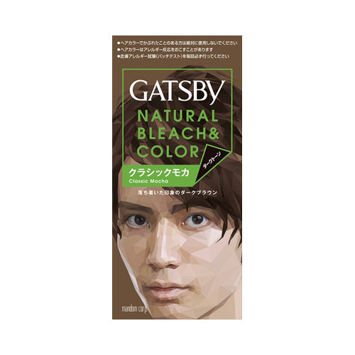 【送料無料】GBナチュラルブリーチカラークラシックモカJANCODE4902806133356