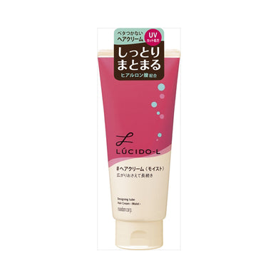 【送料無料】LCLチューブ　モイストヘアクリーム150GJANCODE4902806196207